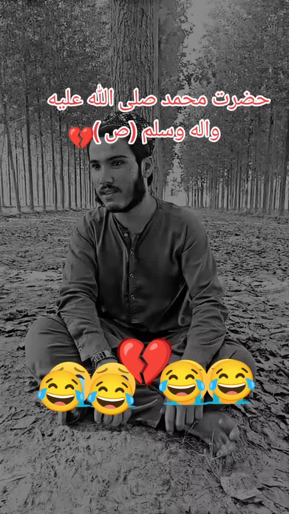 @RohanAzizi
