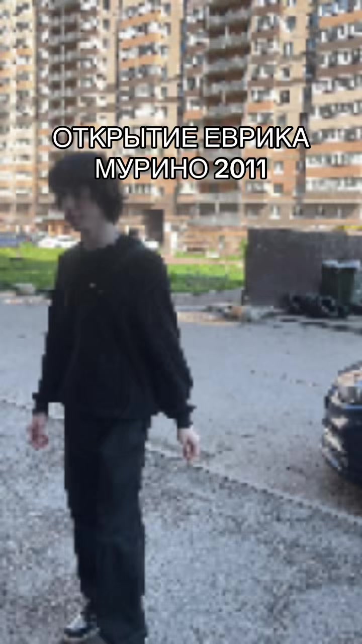 @сука блять нахуй