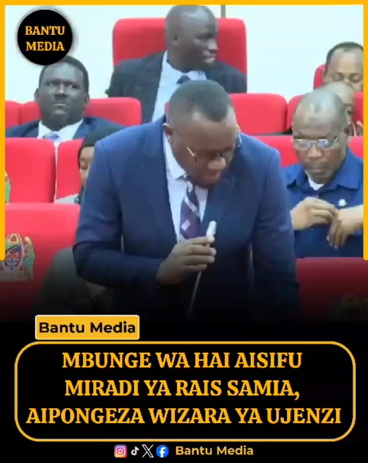 @Bantu Media
