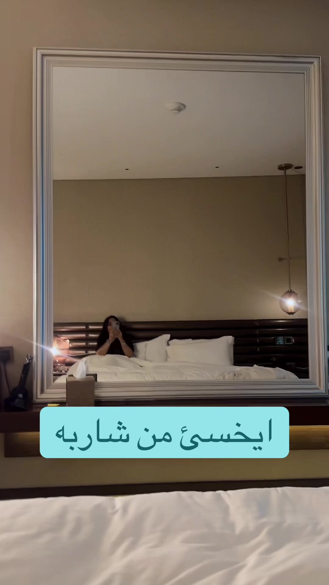 @ماريا ماجك🇮🇶🇦🇪
