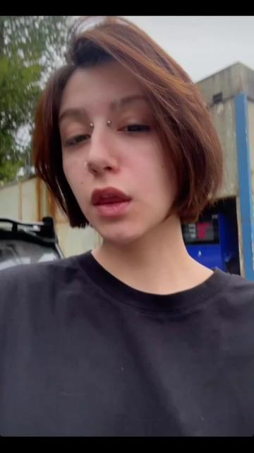 @Фан||Варвара Петрович||Крик.