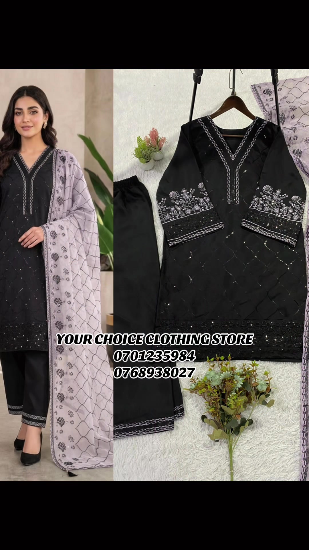 @YOUR CHOICE clothing store
