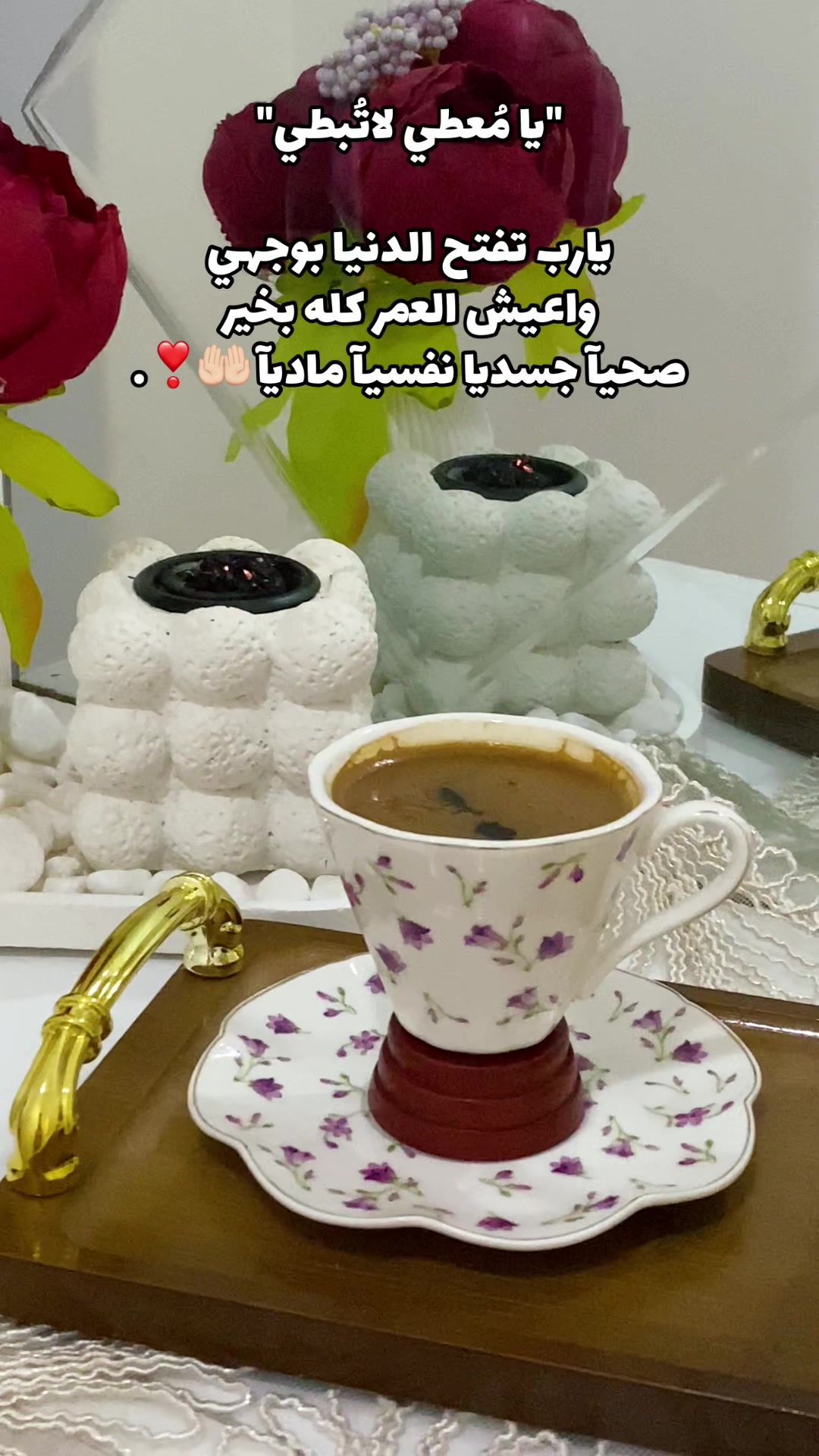 @﮼فروح🦌❣️.