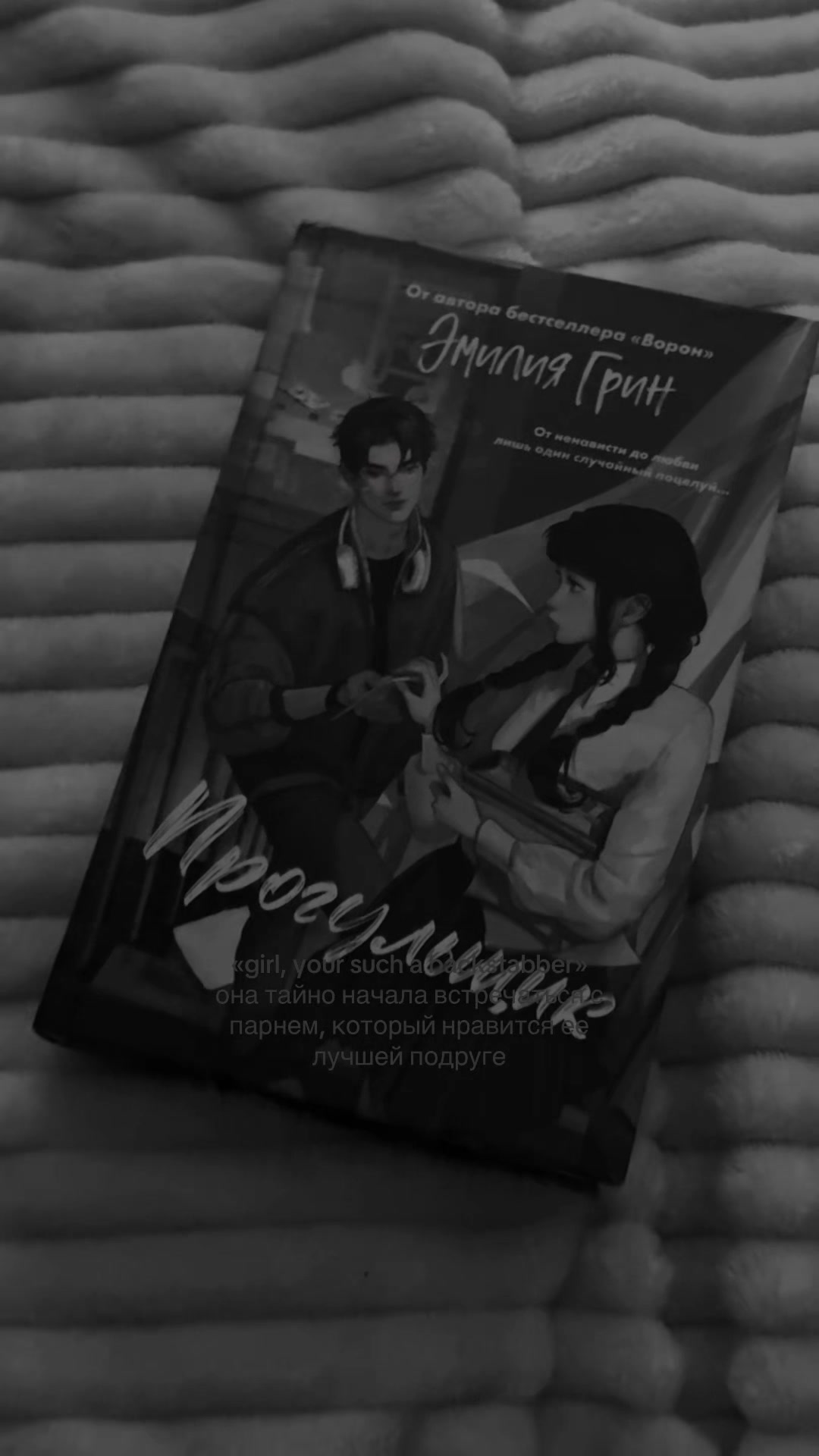 @avvy.books