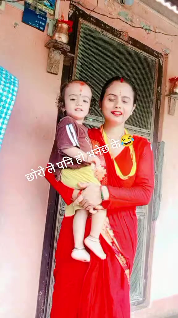 @Sabita Paudel