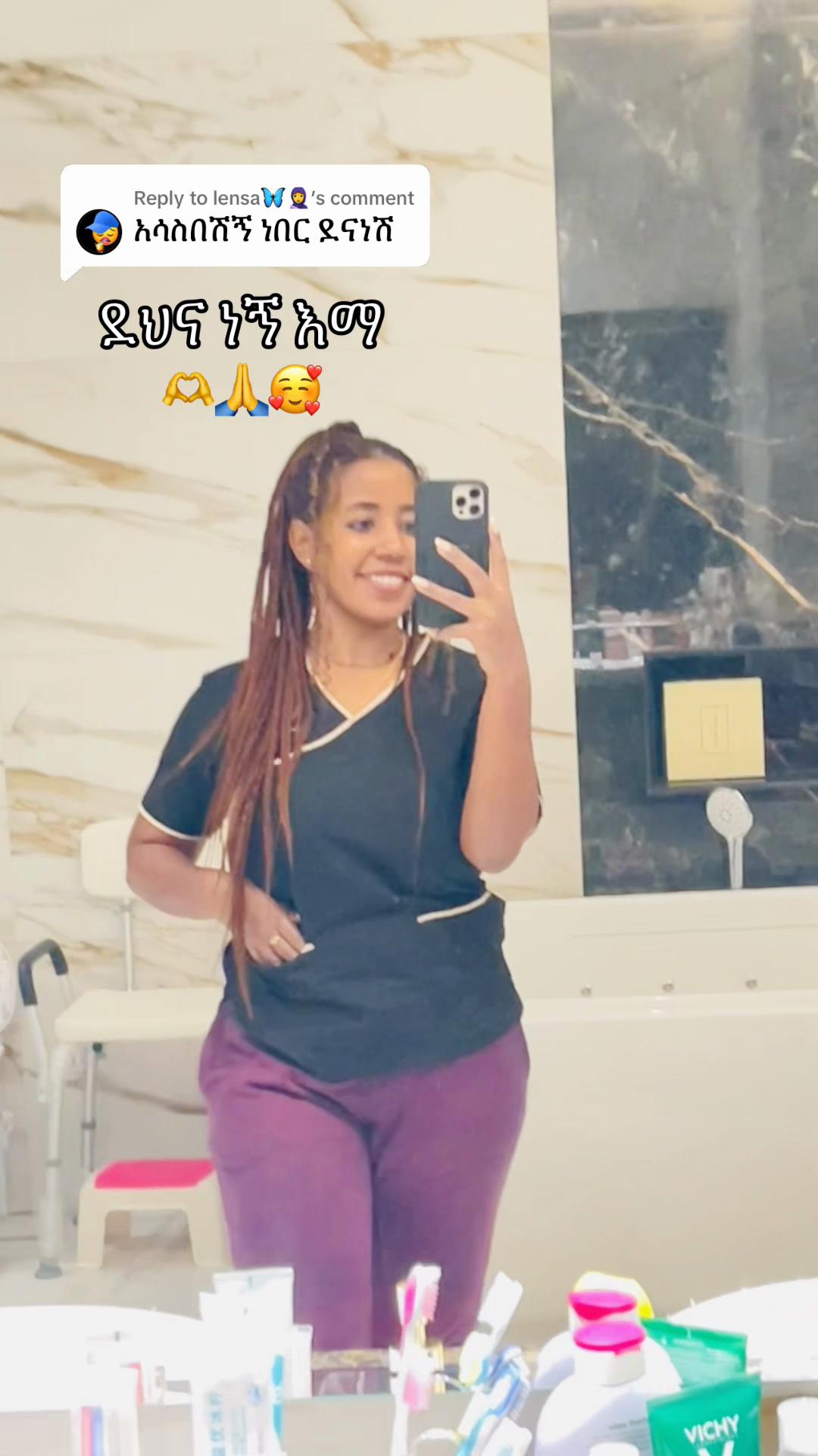 @ፍቅር ያሸንፋል✌🏽🌍❤️
