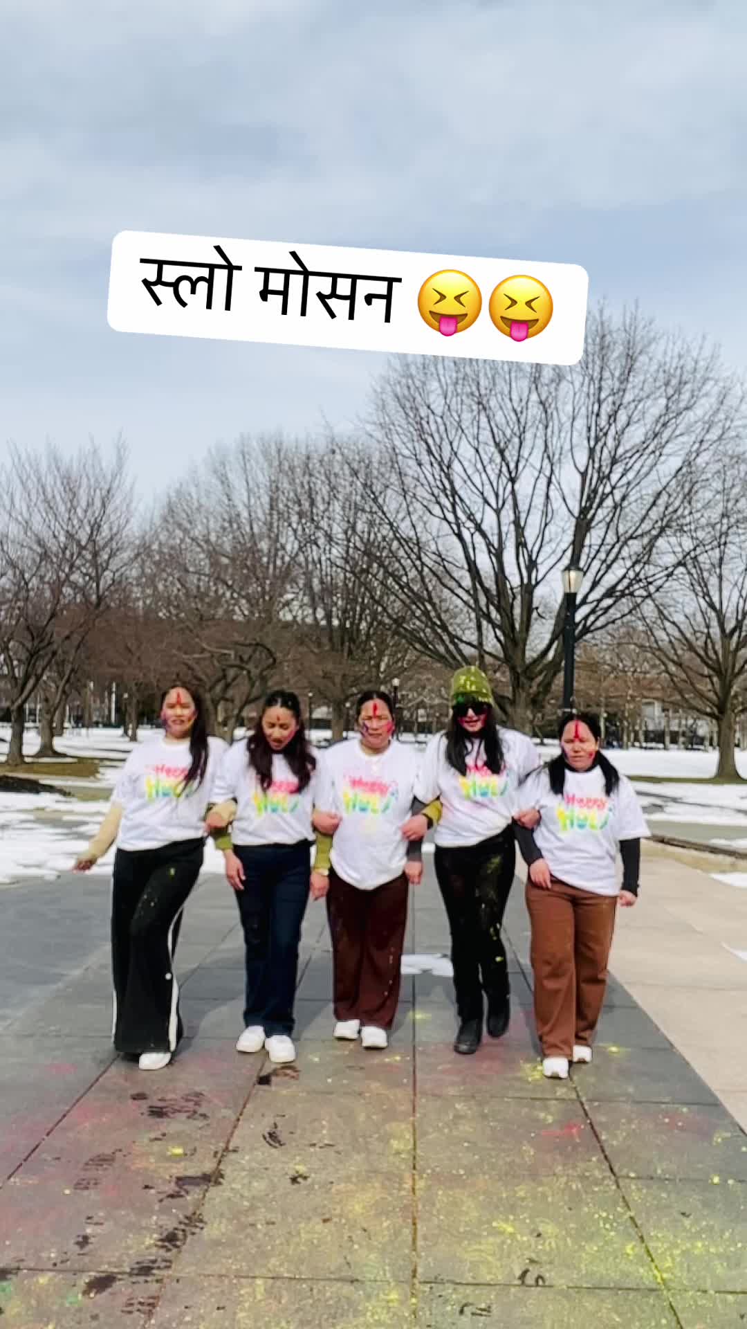 @Yani parikrama
