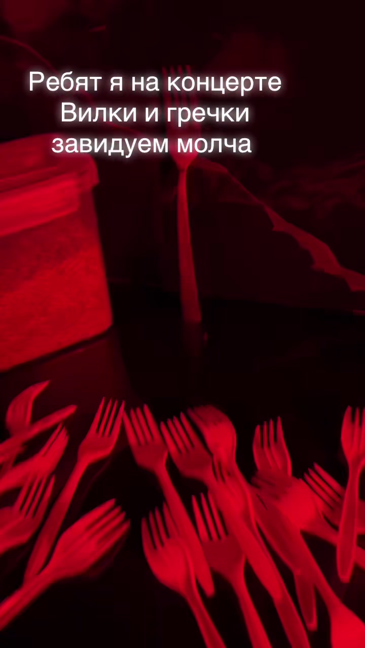 @kirpichik_333
