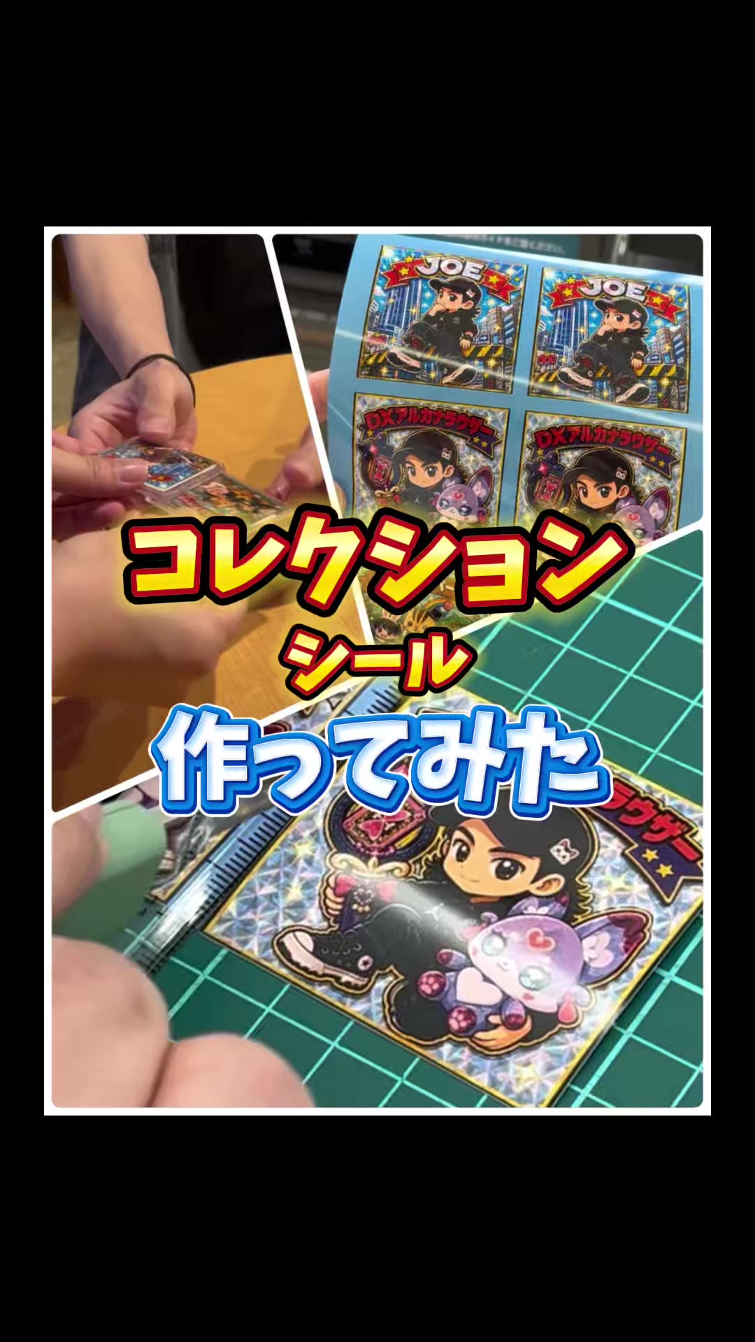 @ことじろう | 特撮情報発信