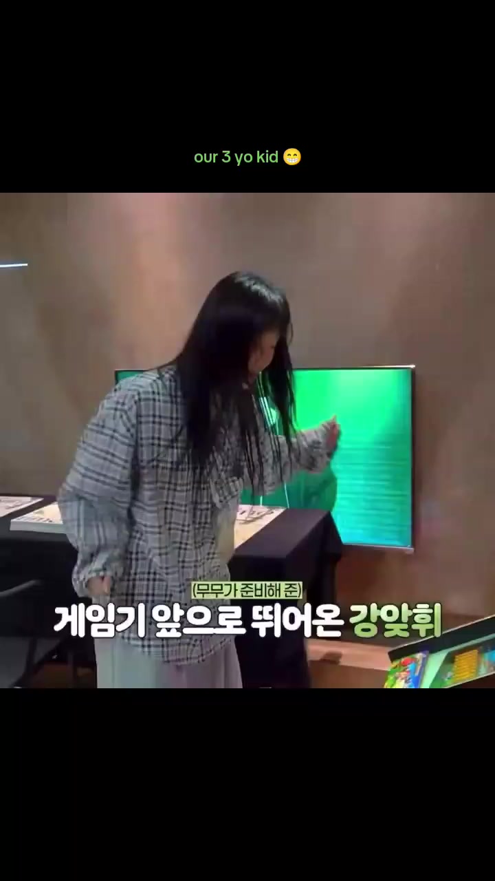 @SolarMamamoo