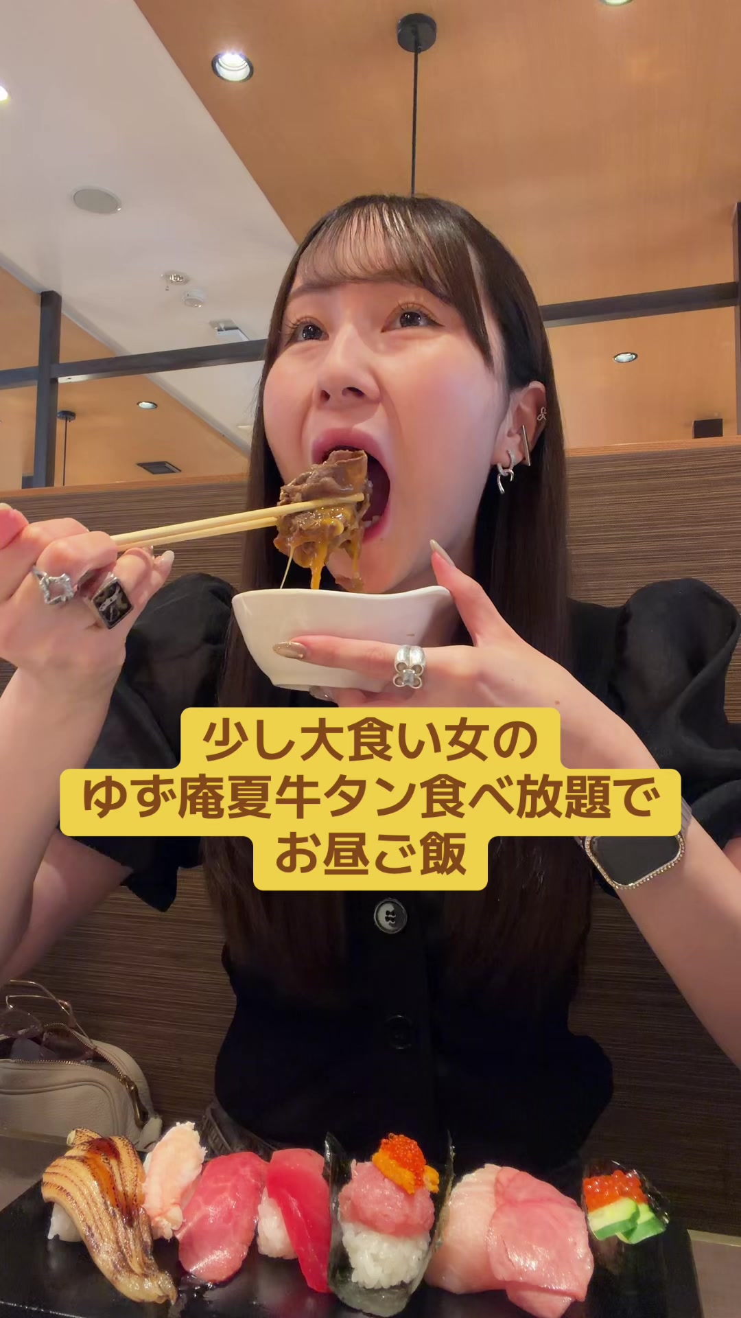 @ゆりあ【少し大食い】