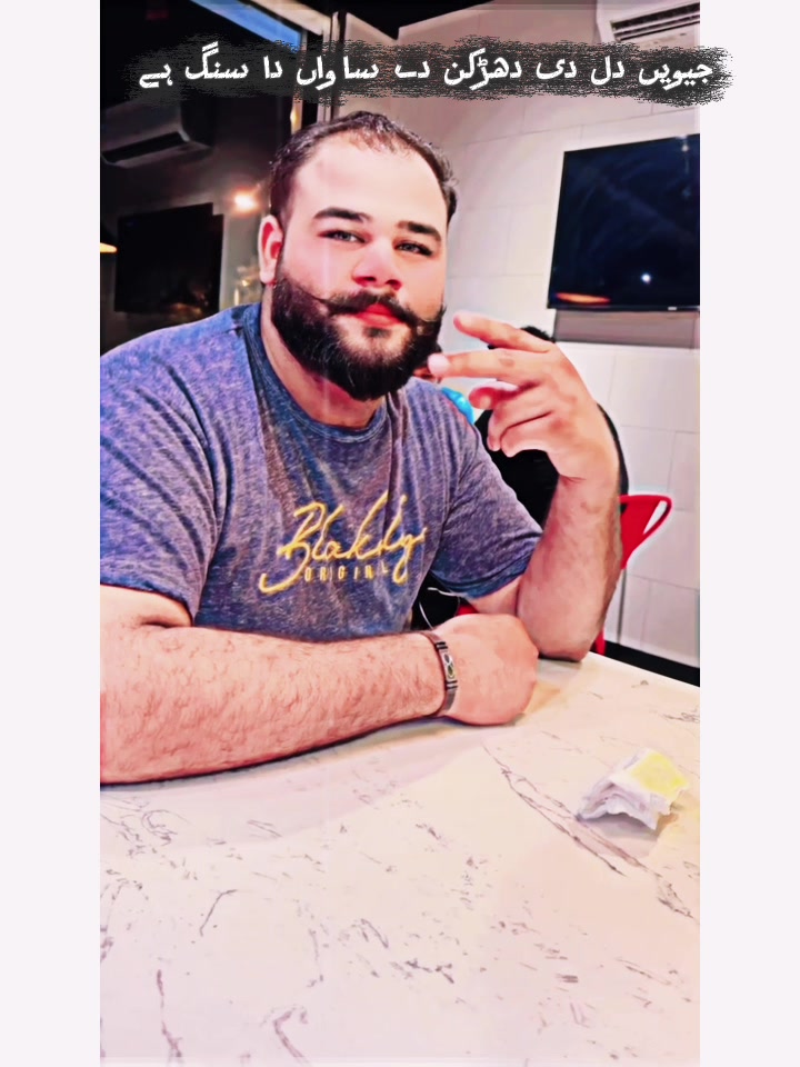 @بادشاہ🦁👑