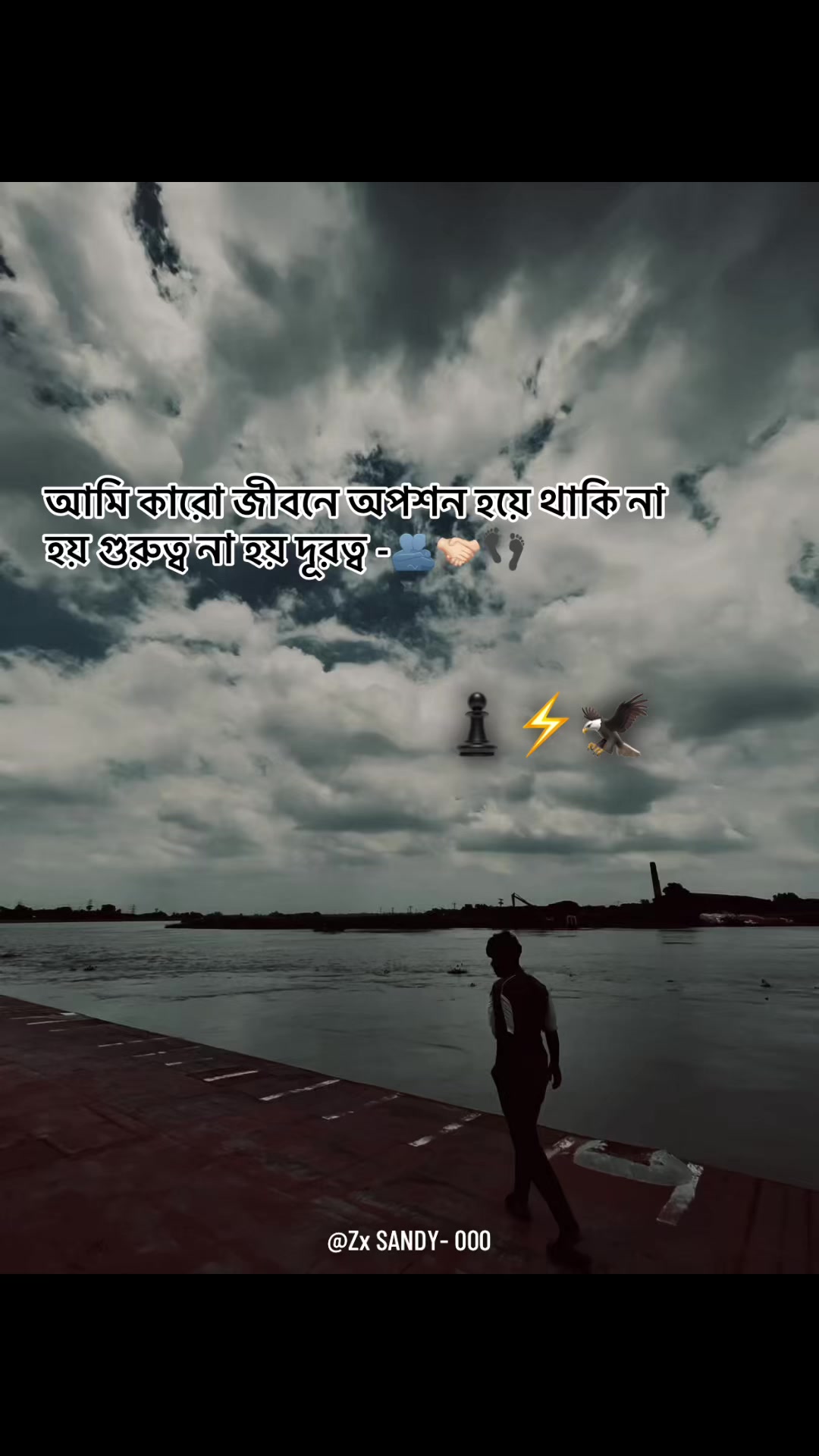 @乙x⚡️𝙎 𝘼 𝙉 𝘿 𝙔- 000