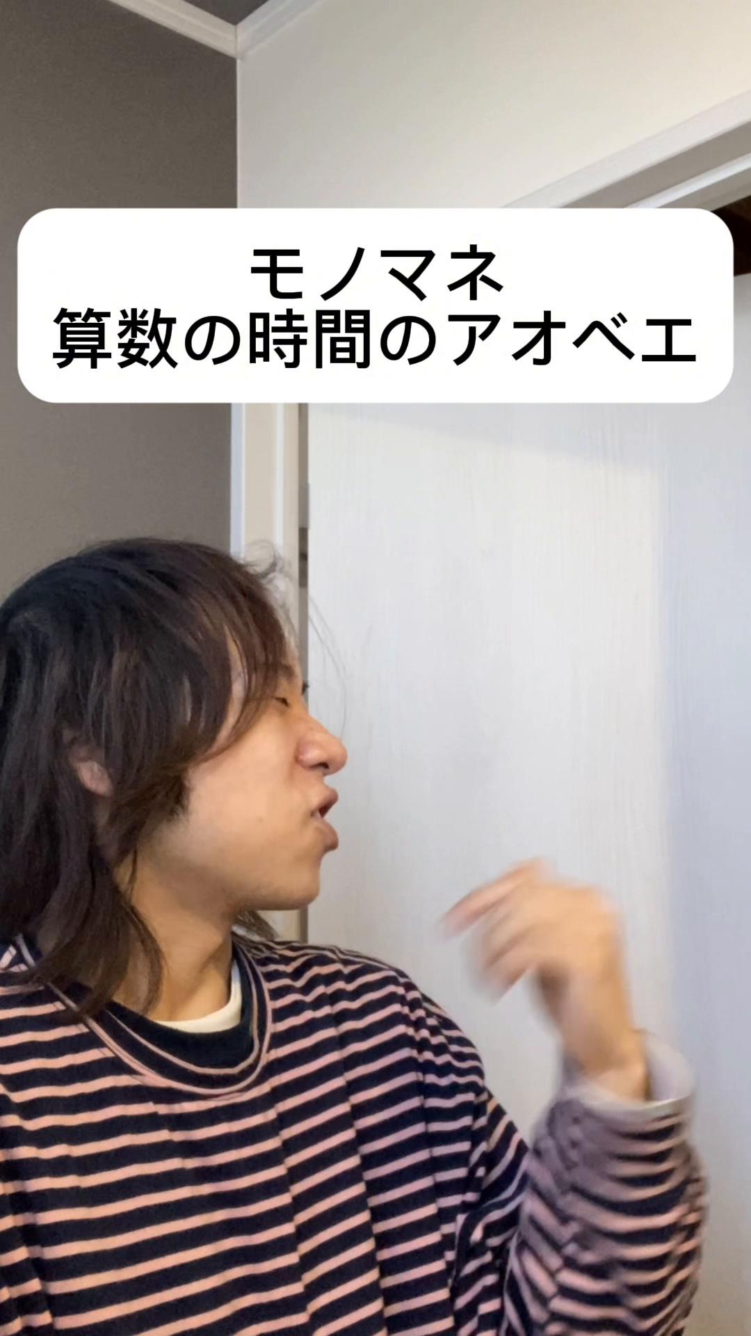 @ワラワラカイト / wwkaito