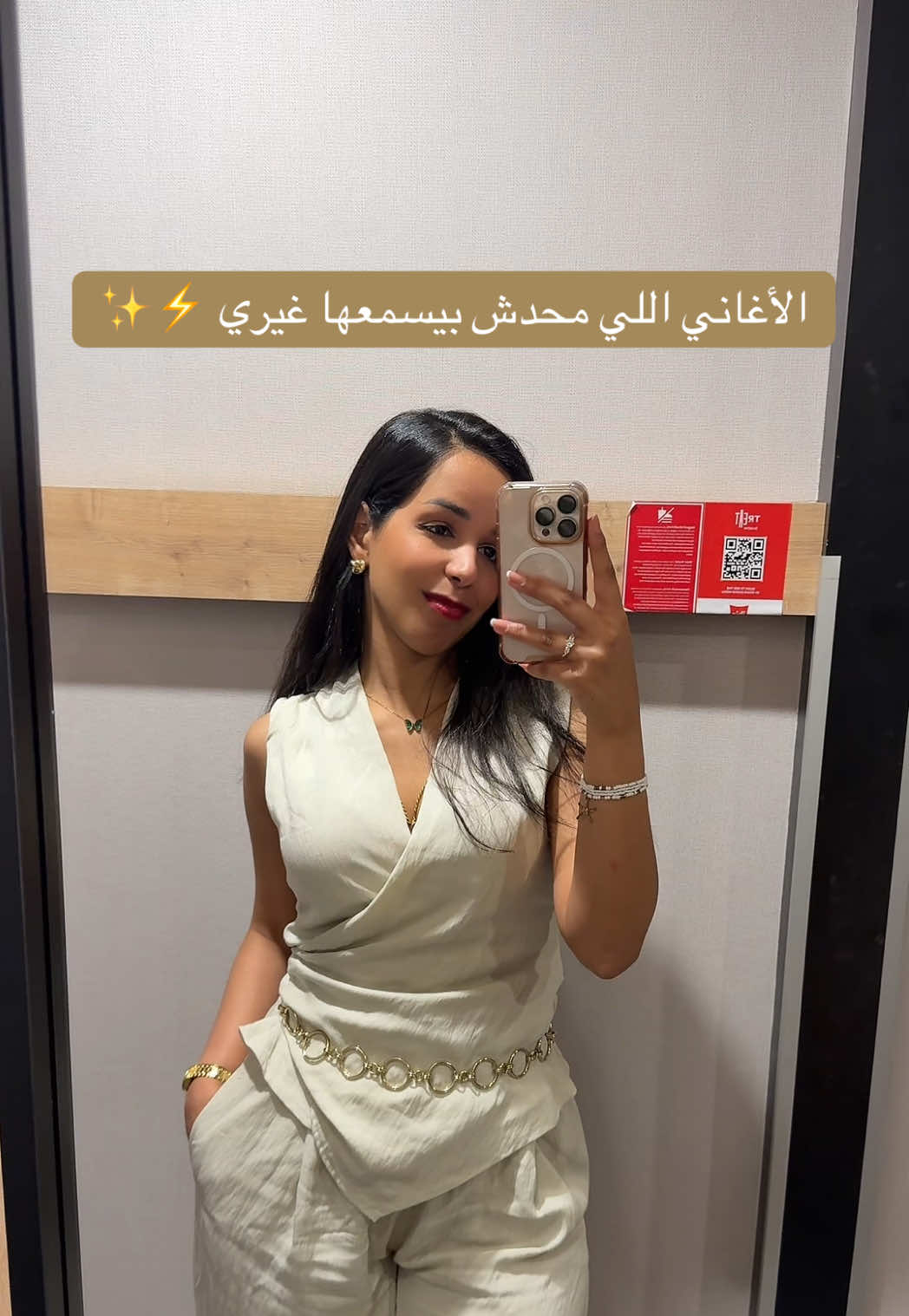 @Asmaaa