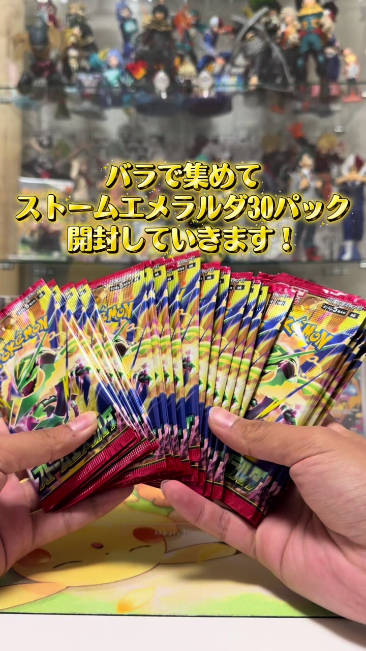 @まったり大学生