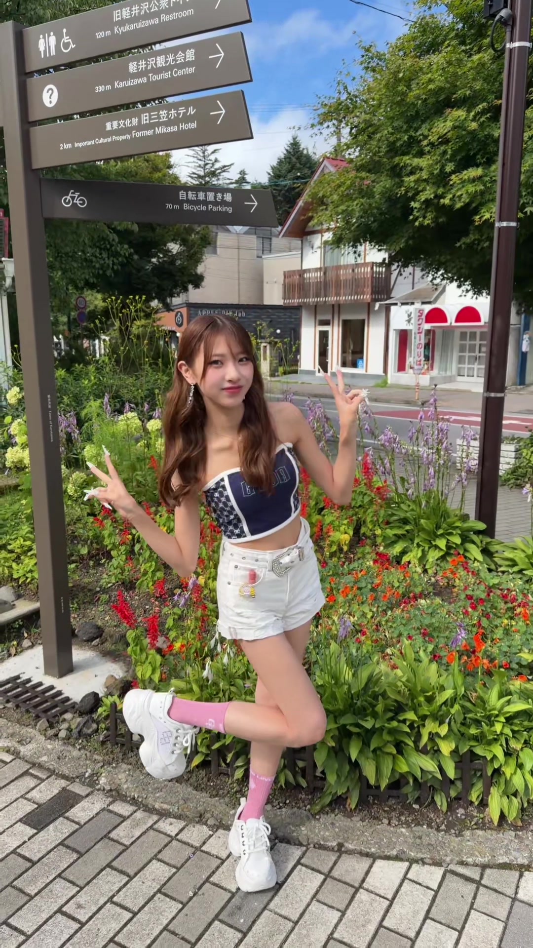@瑚彩
