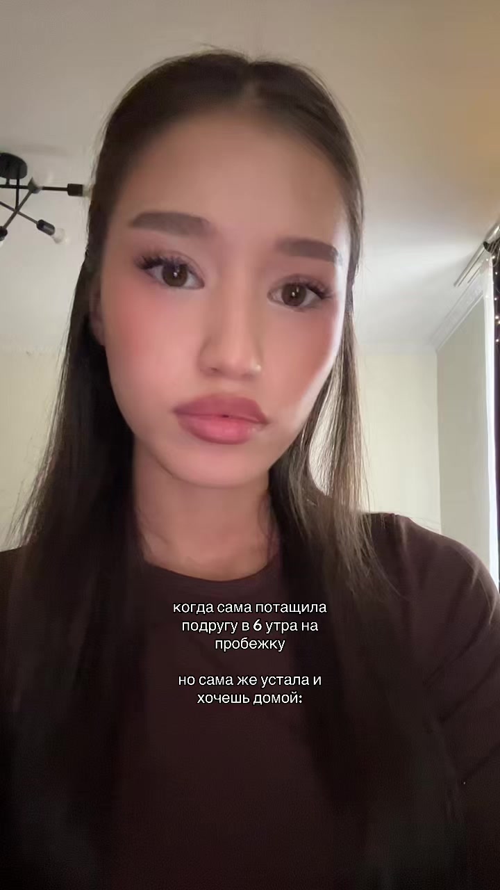 @дилька шпилька