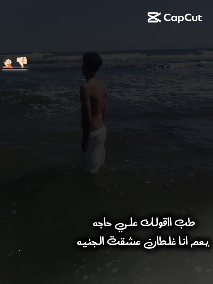 @Badr❤