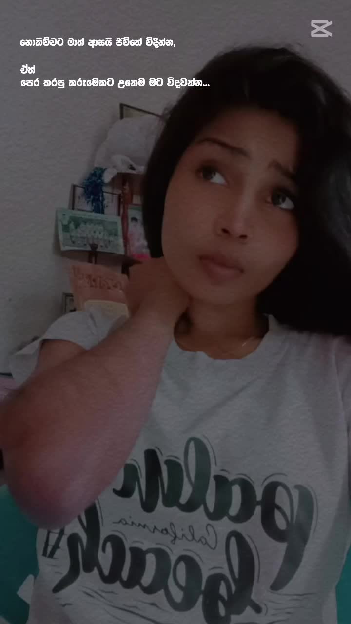 @🫀💞 𝗧𝗛𝗔𝗥𝗨