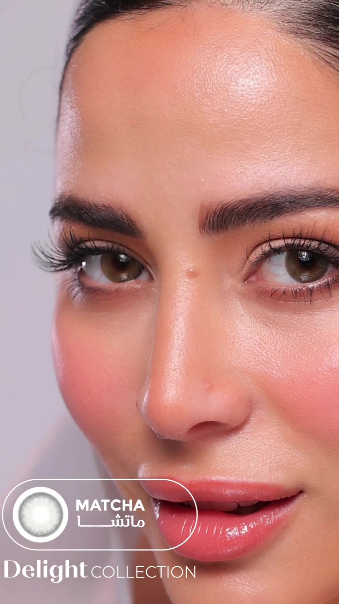 @Haifa Cosmetics