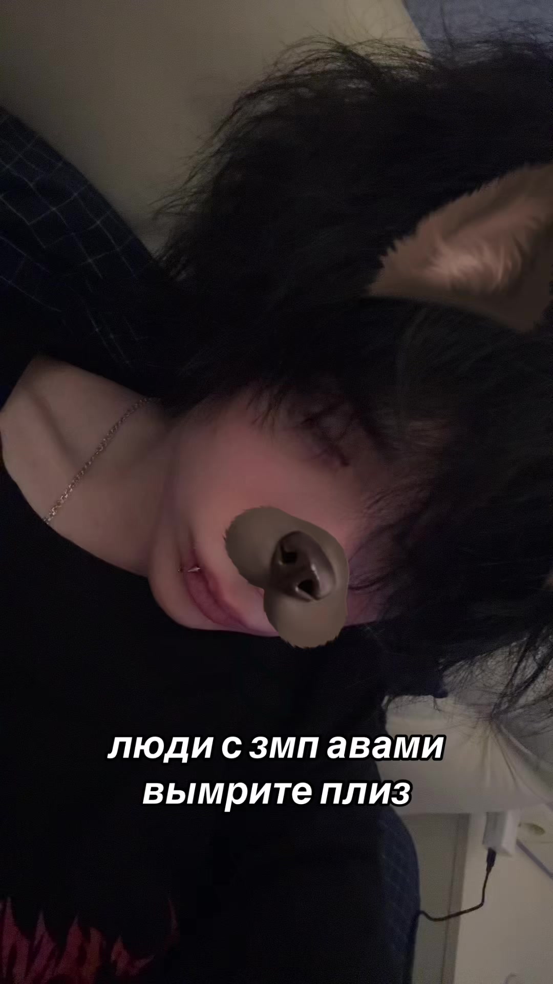 @тгк rererestlll
