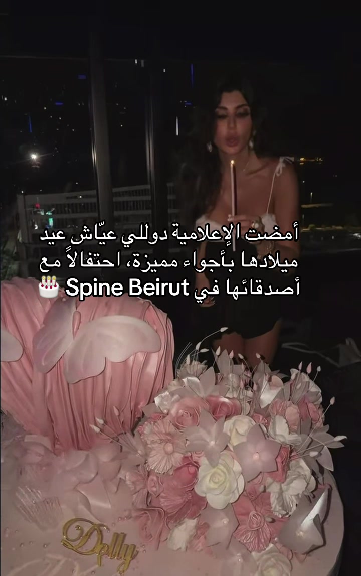 @newsbeauty