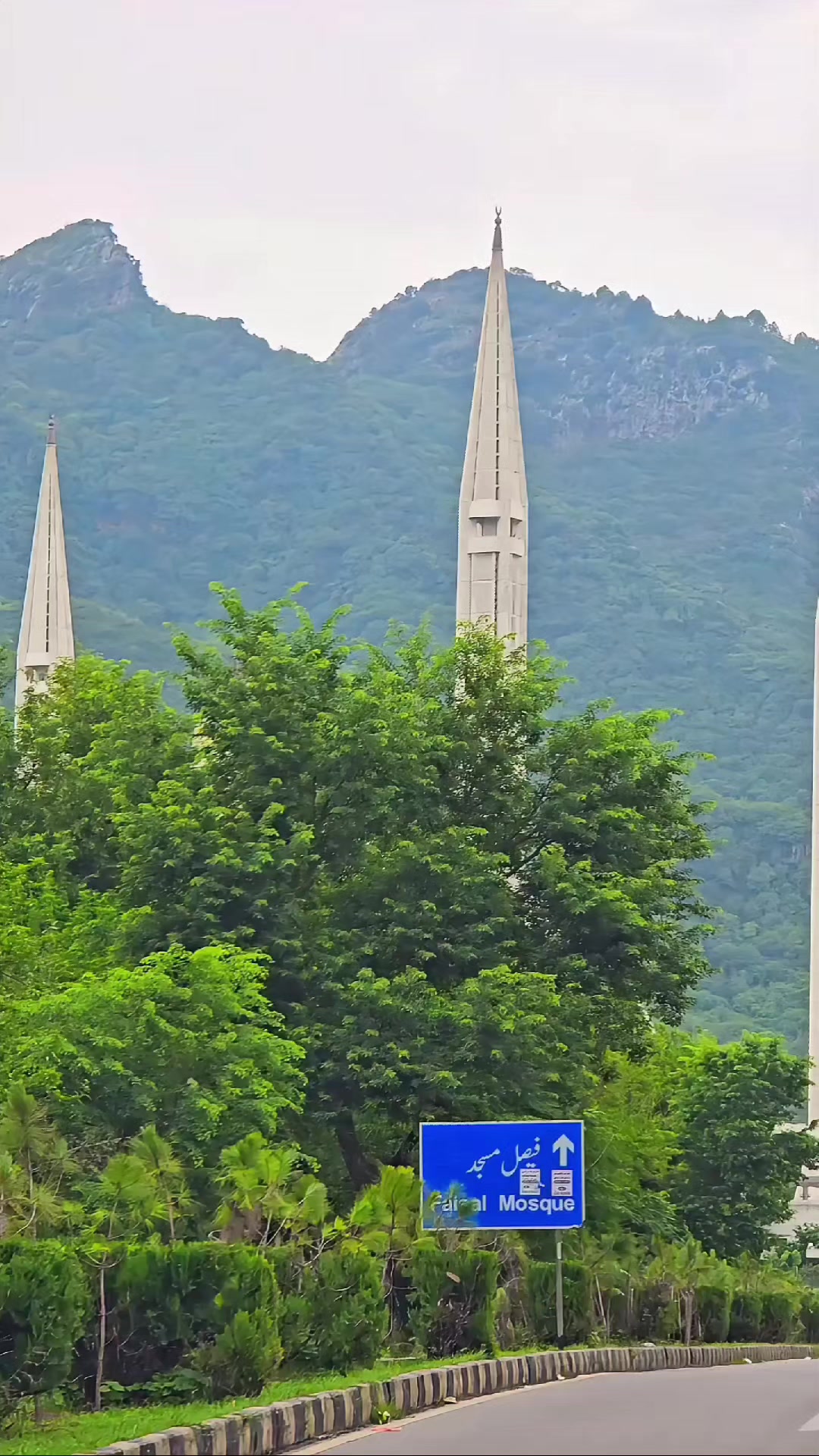 @Only Faisal Masjid ๐
