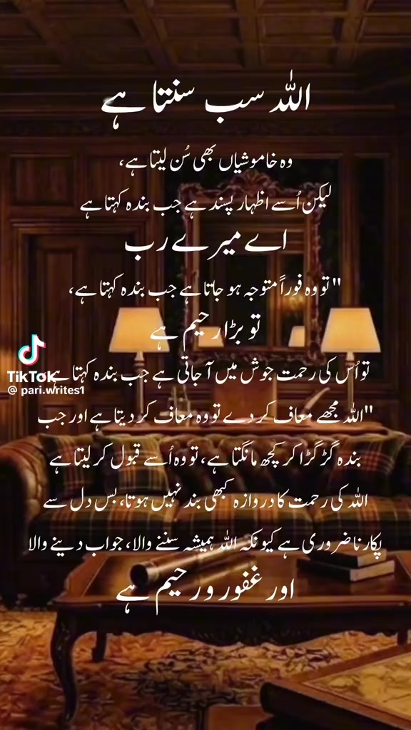 @Shumaila Akhtar
