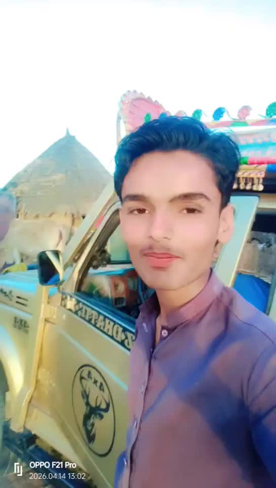 @irshad ali rahimoon