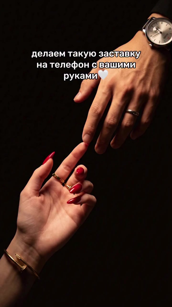 @ВСЯ ИНФА В ПР0ФИЛЕ