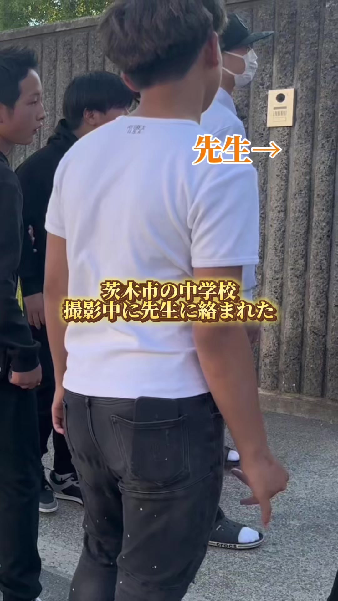 @雄大チャンネル