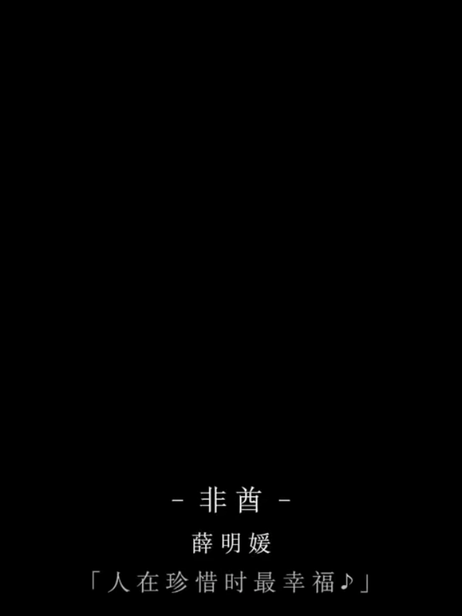 @暴躁默