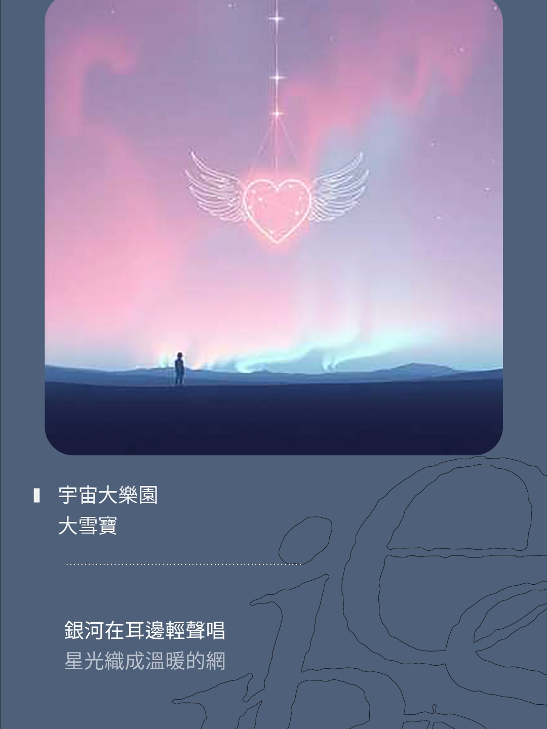 @眾水之音文化傳播有限公司