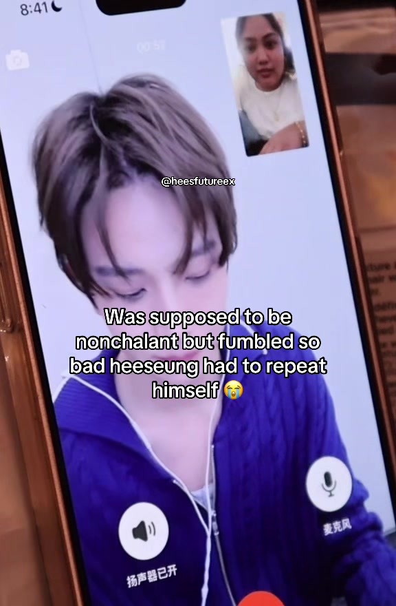 @Hana 𐙚