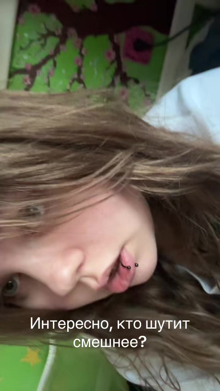 @💗