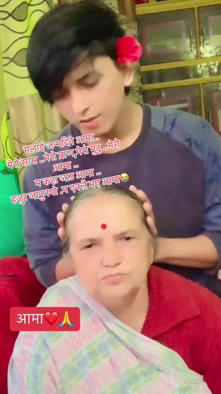 @Anjaan_chhetri ▶️