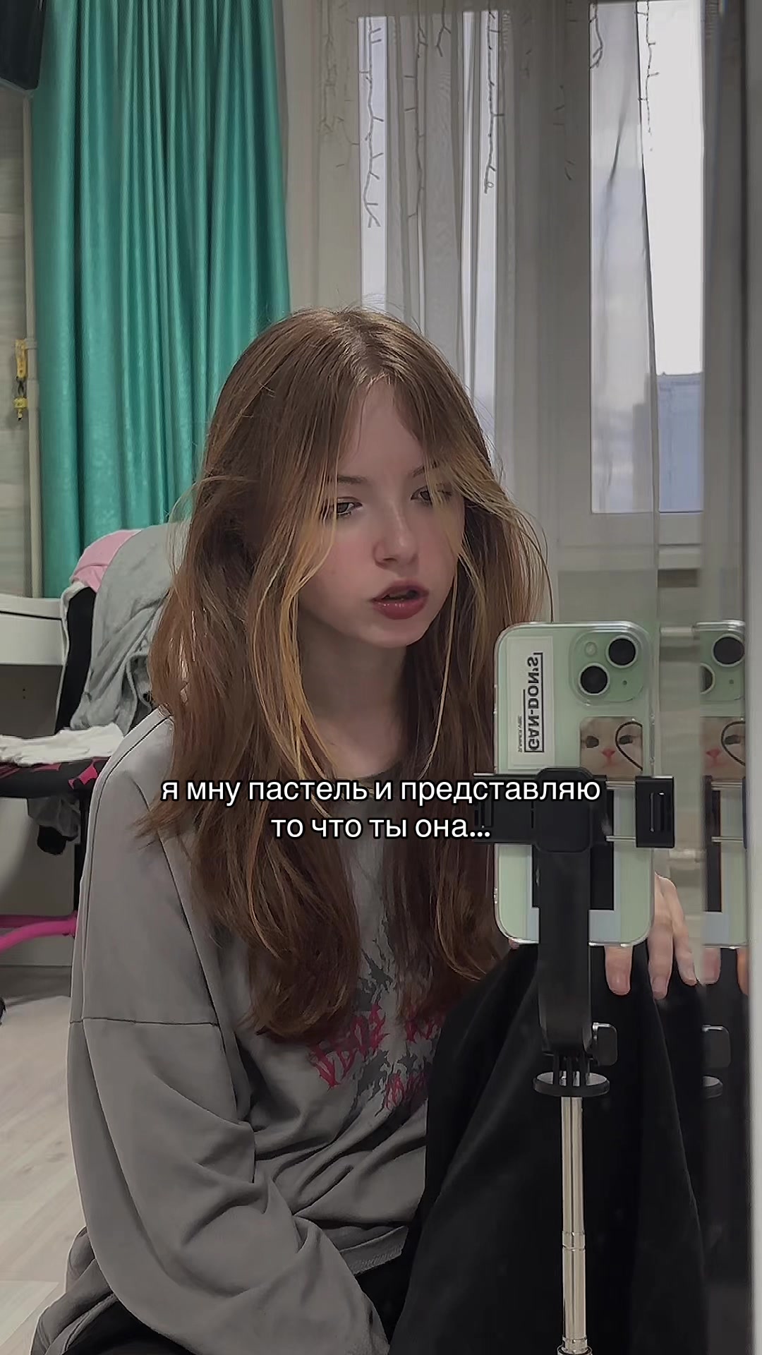 @Sienna