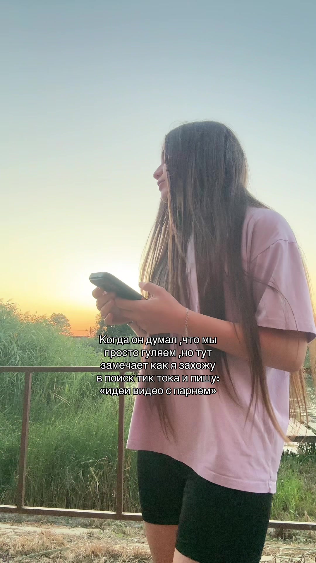@кнопочка