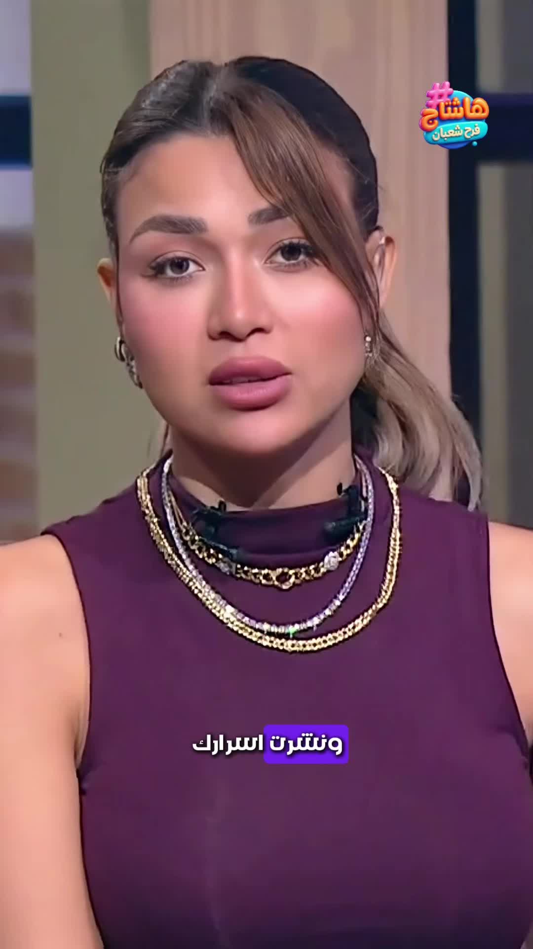 @farahshabann
