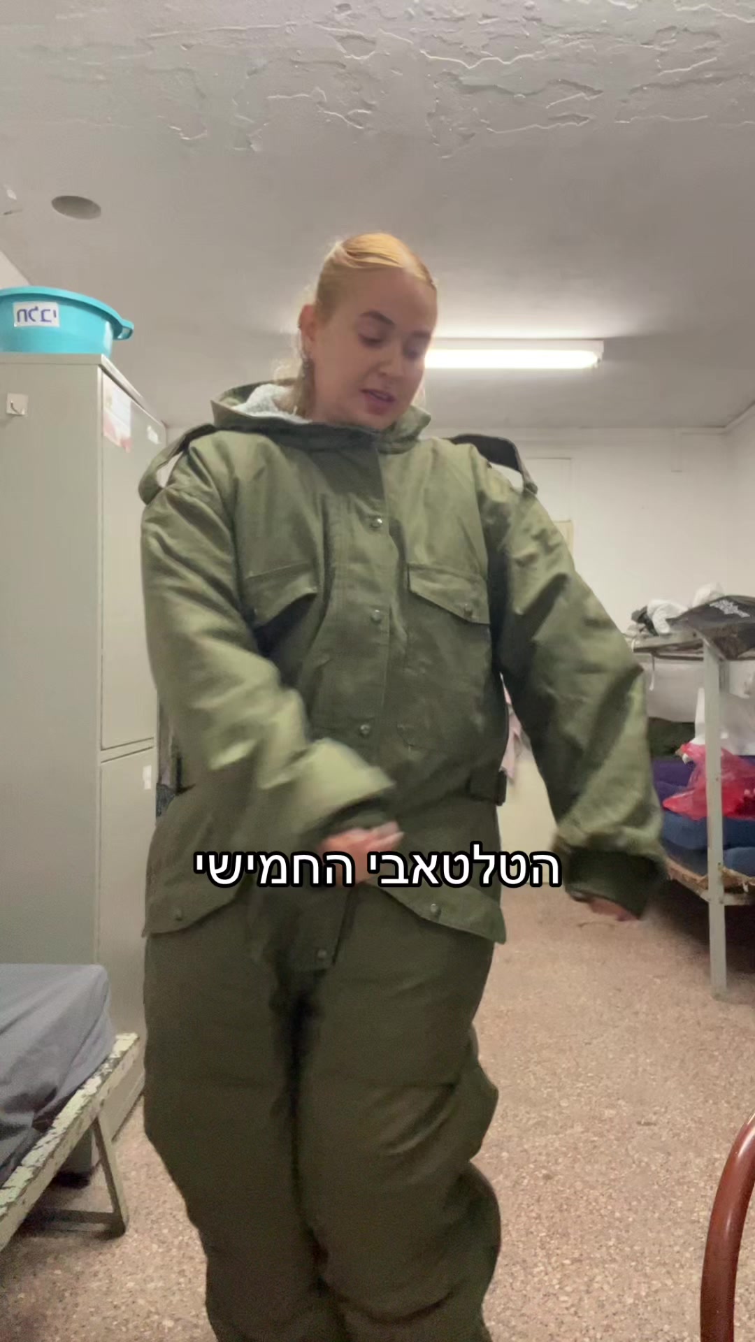 @Eden Malka