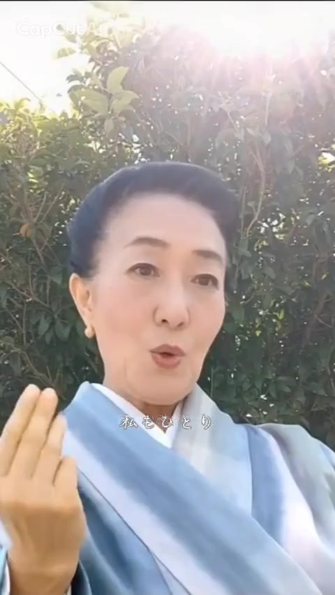 @🇯🇵彩(Aya)🇯🇵