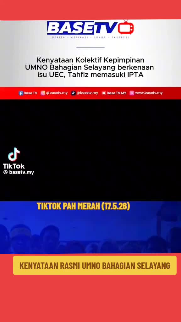 @Pah Merah
