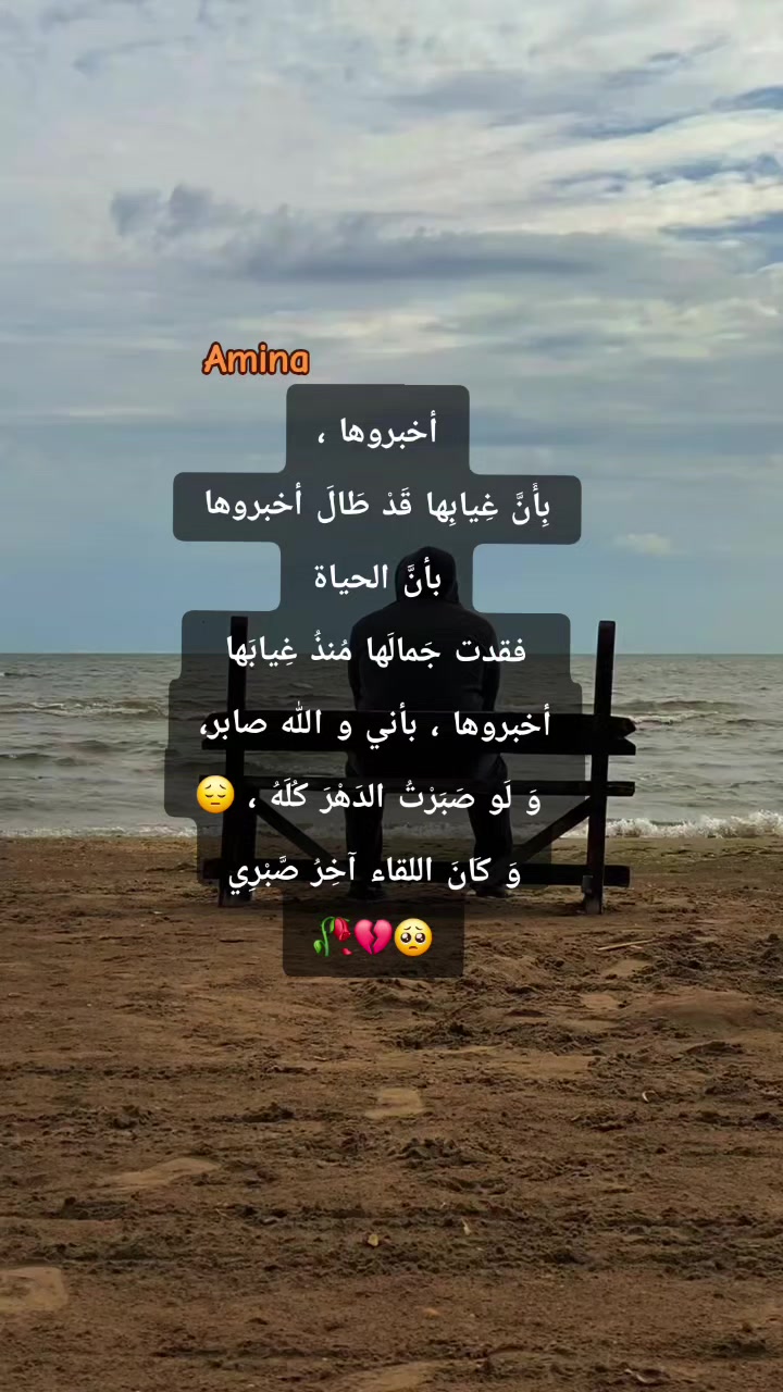 @zaki ziko.23