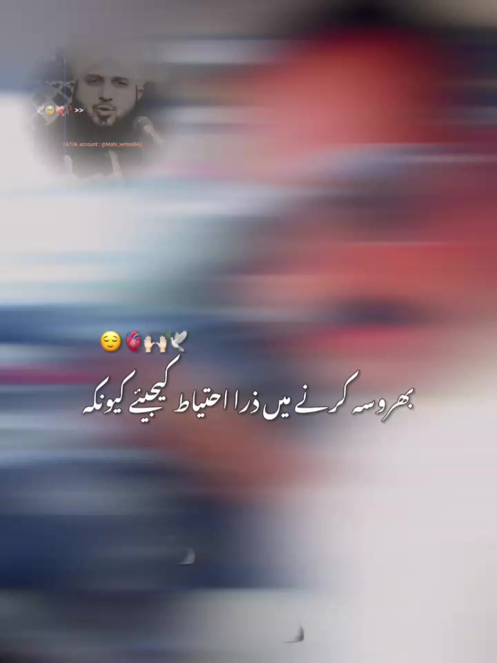 @💫𝙰𝚣𝚑𝚊𝚁 𝙰𝚠𝚊𝙽 💫