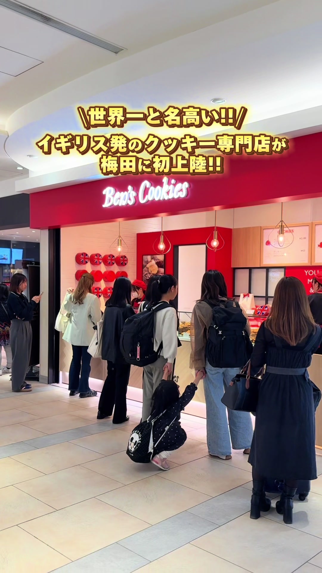 @ぎゃらぴか