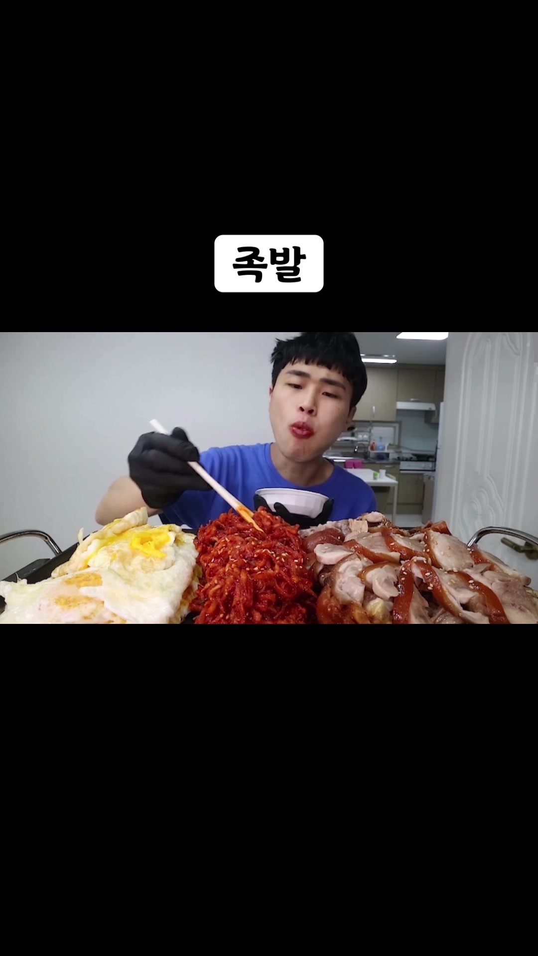 @🍜뚜야🍜