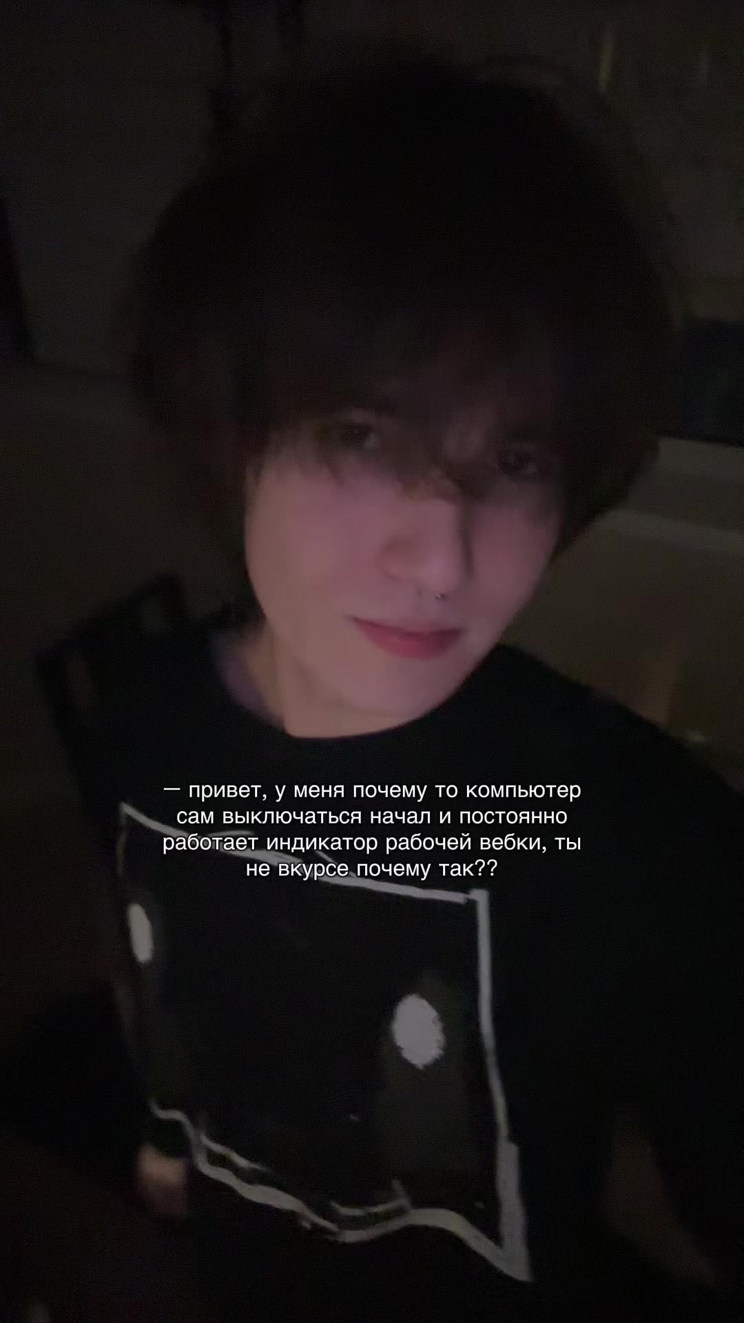 @тгк @adapterjeyk