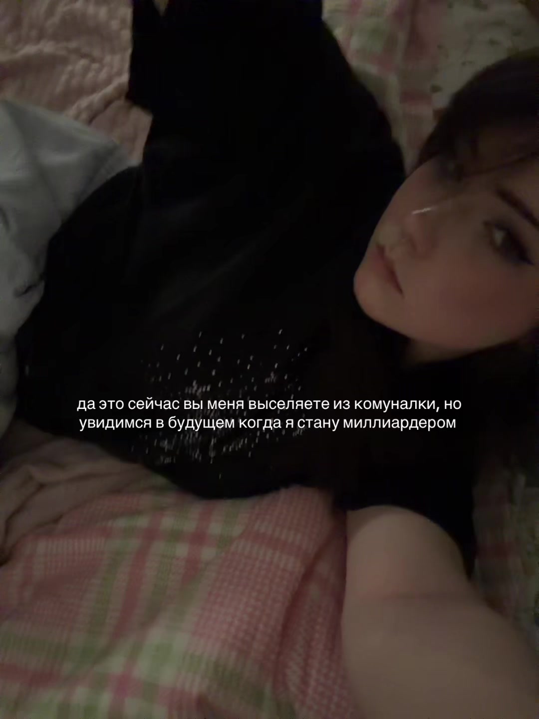 @никамарочка