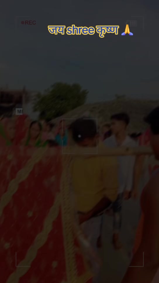 @premray